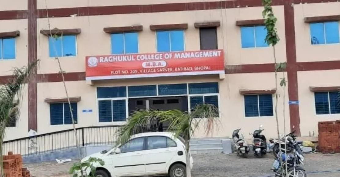 Raghukul college of management Bhopal College photos photo 2